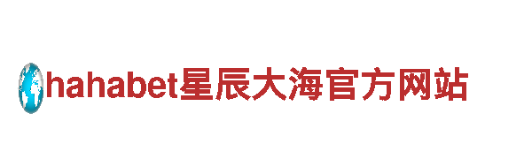 智能家电企业-betway官网在线登录，领先科技引领智能生活